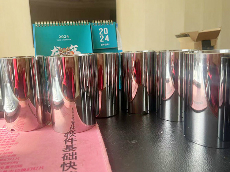 產(chǎn)品展示